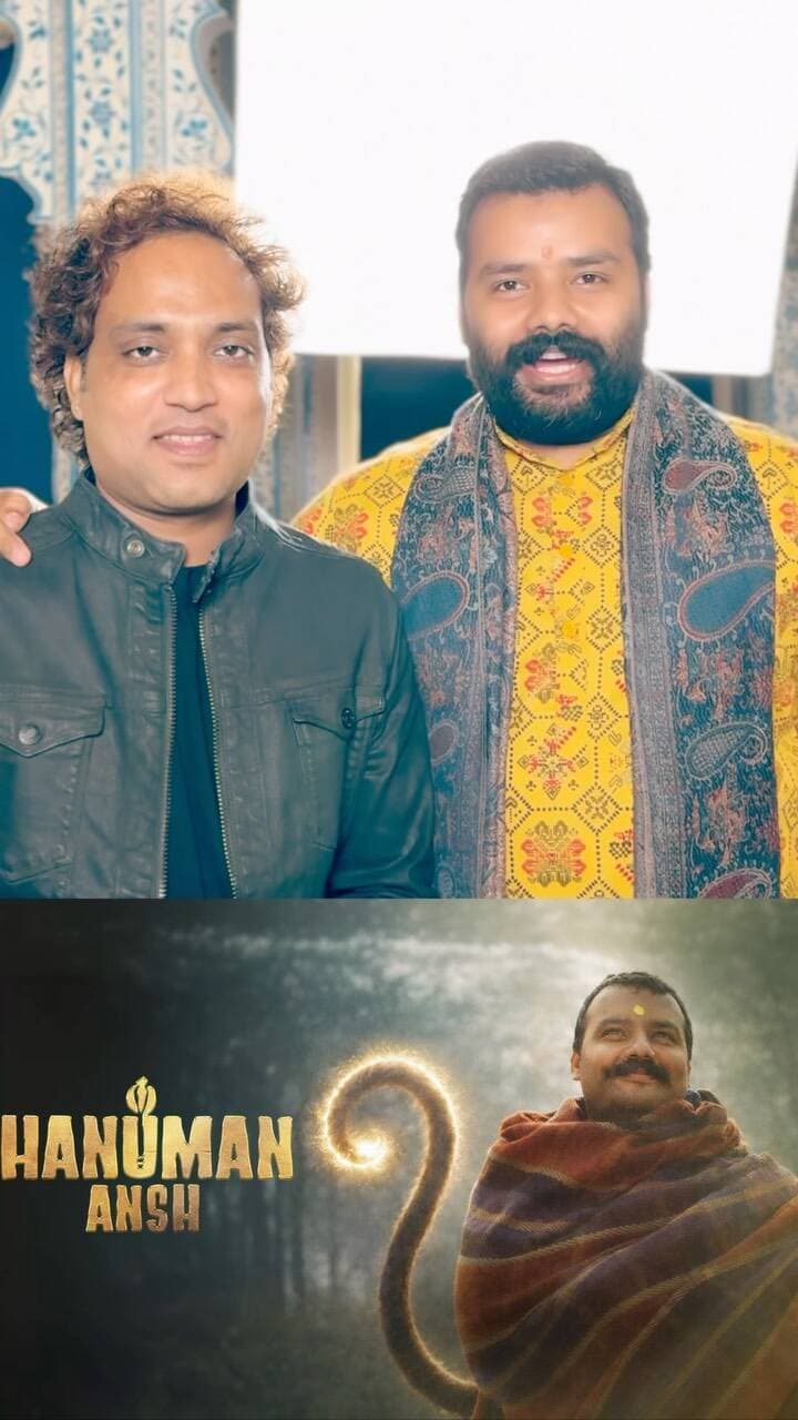 आ रहे हैं अंश हनुमान के… जल्द RJ Suri Podcast पर! 🚩
सच कहूं तो उनसे मिलकर मुझे सिर्फ Shobhinav Satya नज़र नहीं आए।
उनके अंदर मुझे एक तरफ़ बाबा की परछाईं दिखी… और दूसरी तरफ़ अंश हनुमान की झलक। 🙏
एक ऐसी divine power, एक ऐसी energy, जिसे शब्दों में explain करना मुश्किल है। उनसे मिलना सिर्फ़ एक interview नहीं था, बल्कि एक spiritual experience जैसा लगा।
पहली बार Shobhinav Satya के साथ एक exclusive solo podcast
🎙️ RJ Suri Podcast | Coming Soon
Jai Bajrang Bali! 🚩
#RJSuriPodcast #HanumanAnsh #ShobhinavSatya #HanumanJi ExclusiveInterview ComingSoon