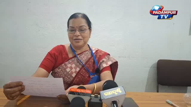 ପଦ୍ମପୁର ମହିଳା ମହାବିଦ୍ୟାଳୟରେ ଭୋଟ୍ ଗଣିତ ସରିଲା ପରେ ରିଜଲ୍ଟ ଘୋଷଣା
#PadampurTv
#everyonefollowers
#highlightseveryone