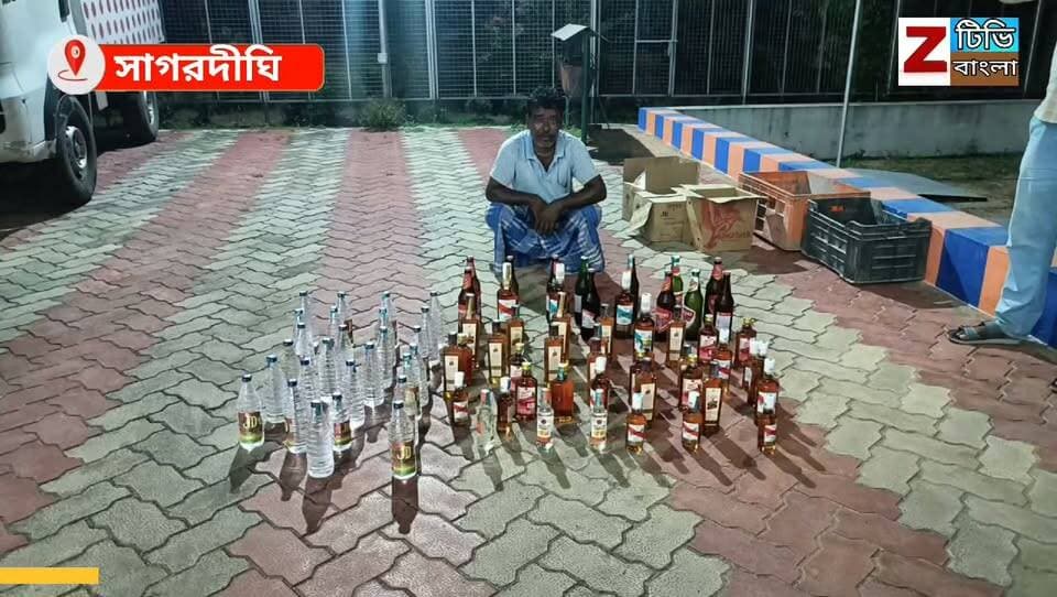 পঞ্চমীর রাতে সাগরদিঘীর জিনদীঘি এলাকায় অবৈধ মদসহ গ্রেফতার এক