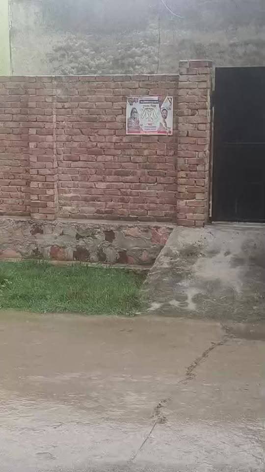 भरतपुर में बारिश