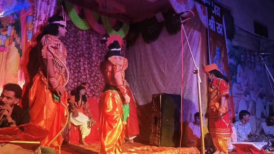 गांव बहादुरगढ़ से देखिए राम विवाह दृश्य