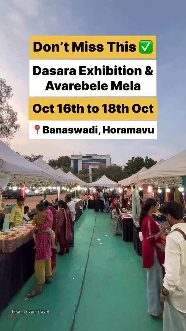 📍OPEN PRIVATE GROUND
JAYANTI NAGAR MAIN RD, JAYANTI NAGAR BANASWADI, HORAMAVU,
Stall Booking:- 9844320789
#horamavu #horamavubangalore #banaswadi #kalyannagarbangalore #thingstodoinbangalore