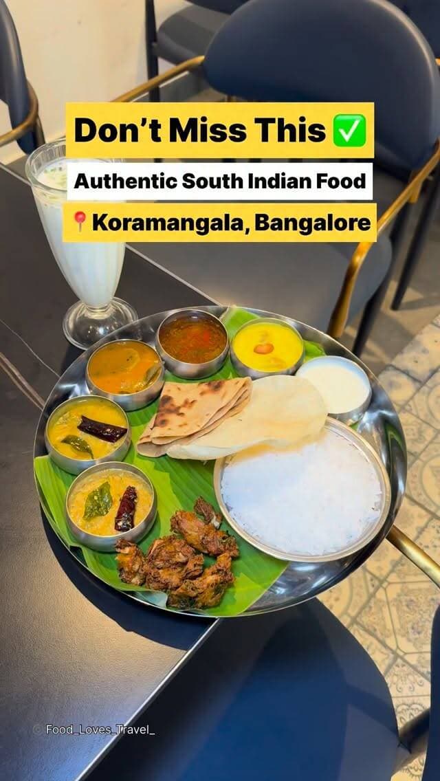 📍Sri Ram Cafe, 5th Block, Koramangala
#koramangala #koramangaladiaries #koramangalafoodies #bangalorefoodies #nammabengaluru