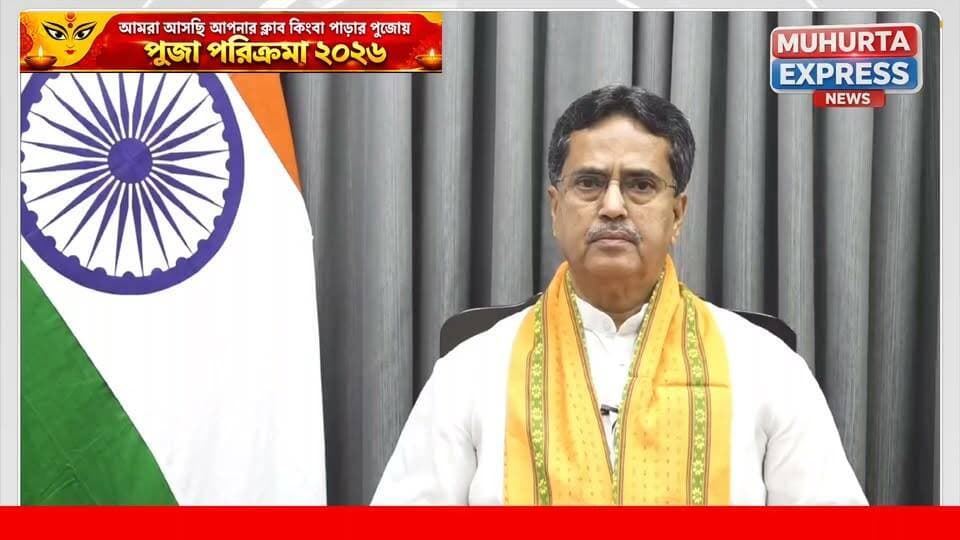 শারদোৎসব উপলক্ষে মাননীয় মুখ্যমন্ত্রীর শুভেচ্ছা বার্তা
Dr.Manik Saha
#ICA
#ICATRIPURA