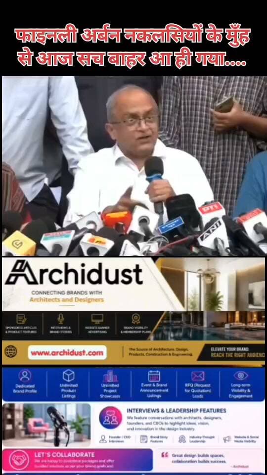 CJP का मुद्दा पेपर लीक, स्कूल ठीक करो और
ज्ञानेश कुमार नहीं था
असली मुद्दा आज भूषण के मुंह से निकल गया— हम लोग चाहते है सत्ता परिवर्तन हो, हम कर के रहेंगे
अर्बन नक्सली 🔥🔥