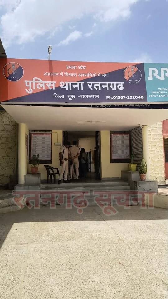प्रेम विवाह बना युवक के लिए परेशानी का कारण, भाई ने करवाया मामला दर्ज
