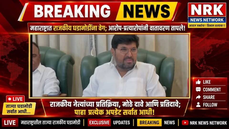 शेतकरी संकटात असताना असं कृत्य करणं चुकीचं. गोरंट्याल यांनी राज्याची माफी मागावी - आमदार अर्जुन खोतकर