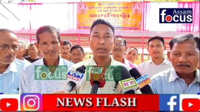 ওদালগুৰি জিলাৰ ভিতৰত অতি পুৰনি দুৰ্গা পূজা হৈছিল.হাবিগাঁৱৰ. টংলাৰ টংলেশ্বৰী.থানত ।
চাৰি শ সংখ্যক পুৰণি টংলাৰ সাবৰ্বজনীন দুৰ্গাপূজা উদযাপন হব.টংলেশ্বৰী থানত ।