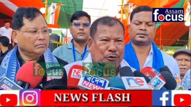 সফল সামৰণি পৰিল ভেৰগাঁও জিলা কমিটি যুৱ বিপিএফৰ যুৱ মহোৎসৱ।
হাগ্ৰামা মহিলাৰী বিপিএফৰ 2026ৰ বৰ্ষৰ এয়া প্ৰশংশনীয় পদক্ষেপ ।