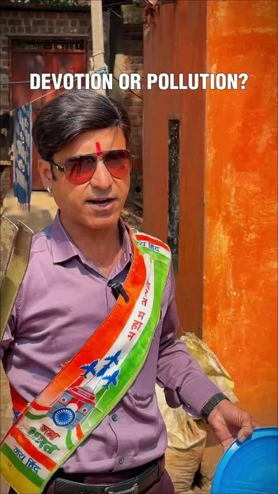 अपने आचरण को शुद्ध कीजिए और अपनी पावन धरा की रक्षा कीजिए! 🇮🇳
#cleanindiamission #vishnubhartesh