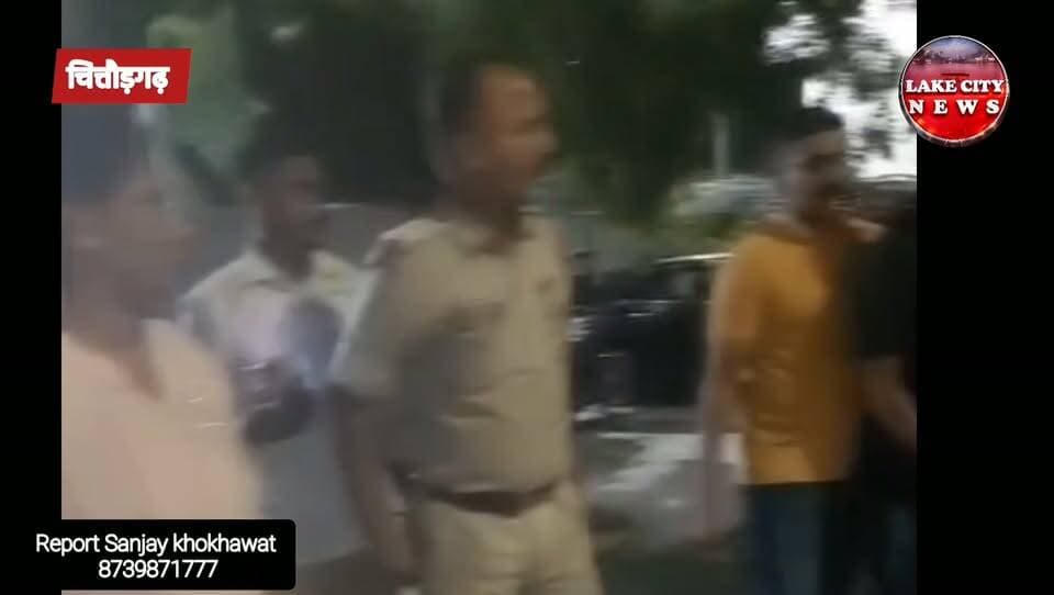 नवरात्रि में महिला सुरक्षा को लेकर चित्तौड़गढ़ पुलिस अलर्ट, डिकॉय ऑपरेशन में 3 युवक डिटेन
#ChittorgarhPolice #ShaktiSurakshaAbhiyan #महिलासुरक्षा #चित्तौड़गढ़पुलिस #नवरात्रि2026 #KalikaPatrollingUnit #Nimbahera #Begun #RajasthanPolice #WomenSafety #BreakingNews #LakecityNews