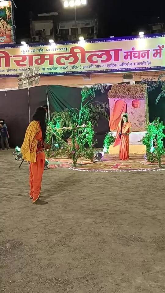 प्राचीन रामलीला मैदान हल्द्वानी में सीता हरण की लीला का मंचन...