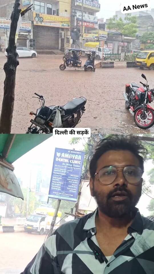 Burari main road #reelsviralシ #reelschallenge #reelsvideo #reelsviral #reelsvideoシ #reelsfbシ Burari Vidhanshabha Burari -बुरारी