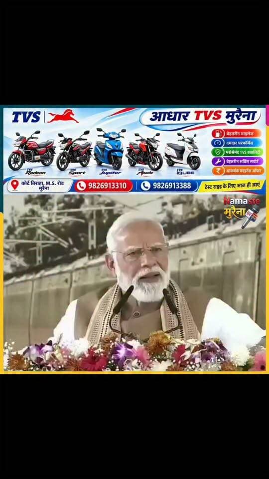 प्रधानमंत्री को इतने गुस्से में कभी देखा है?
वीडियो पुराना है, वायरल अब हो रहा है
#NarendraModi #cjp #Congress #protest