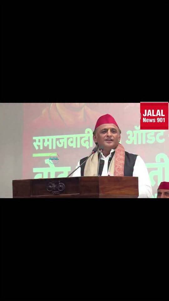 "अधर्मी हारेगा, झूठ बोलने वाले हारेंगे, जनता को दुख देने वाले हारेंगे... जिन्होंने राम-धन की चोरी की, वो हारेंगे. भगवान स्वयं हरवाएंगे उन्हें"- अखिलेश यादव @