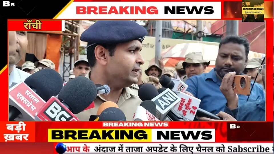 दुर्गा पूजा को लेकर राँची पुलिस ने किया फ्लैग मार्च