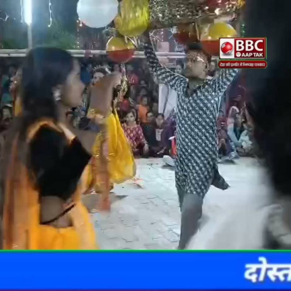 मां भगवती स्थल पर आजाद क्लब और महाकाल ग्रुप की शानदार प्रस्तुति, गांव की प्रतिभाओं ने जीता दिल