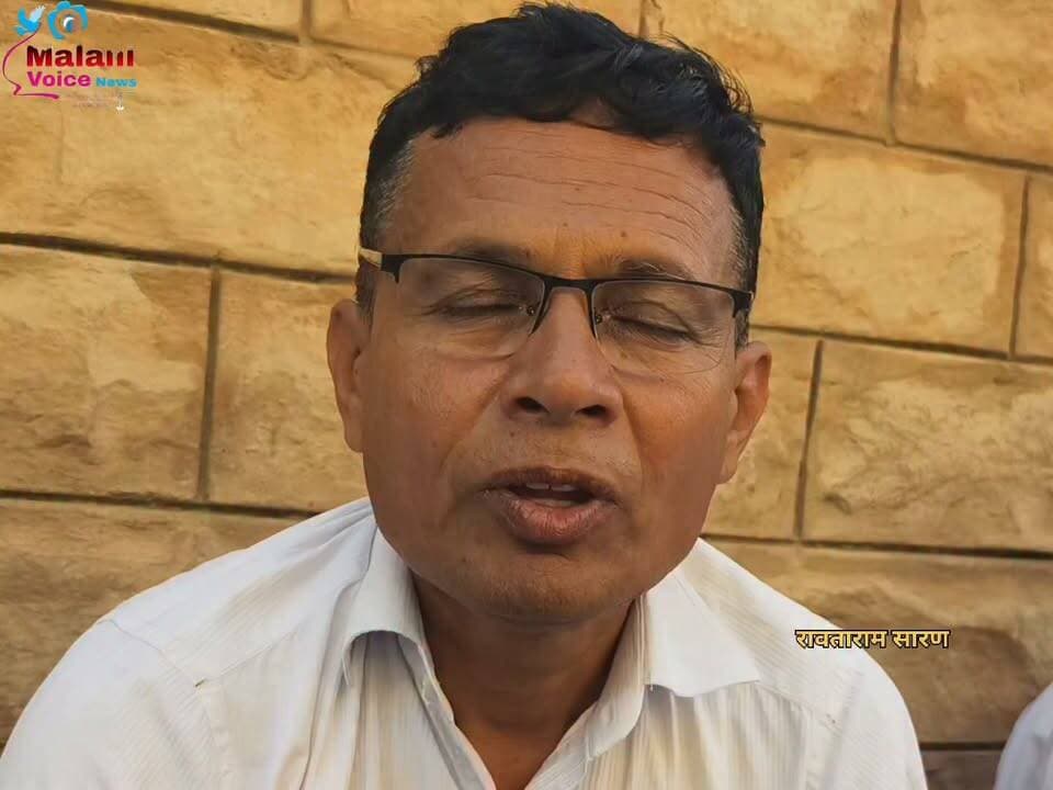 हाईकोर्ट के आदेश के बाद भी वोटर लिस्ट में नाम नहीं जुड़ने का आरोप, धोरीमन्ना SDM कार्यालय के आगे धरने पर बैठे कांग्रेस कार्यकर्ता Chief Electoral Officer, Rajasthan Balotra District Collector and District Magistrate Office of the Presidential Spokesperson