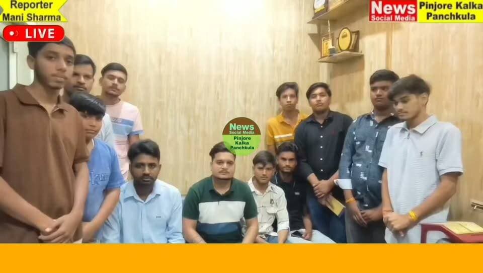 जय विश्वकर्मा रामलीला क्लब चौणा चौक पिंजौर द्वारा धूमधाम से मनाया जाएगा दशहरे का पर्व, भाजपा जिला उपाध्यक्ष पवन कुमारी शर्मा रहेंगी मुख्य अतिथि।
Like /comment /share / follow instagram and you tube subscribe
https://nsmpkp.com News Social Media Pinjore Kalka Panchkula Reporter mani Pinjore / kalka 16-10-2026,
my E-mail:manisharma4009@ gmail.com what's app no:-9896944009
https://www.instagram.com/reel/DeiYXSghlSp/?vrfl=NXN1NTZuNjY5NmV0
https://youtu.be/sYzf6aihnzw?si=ZhPCoCFhXdXBuvq6