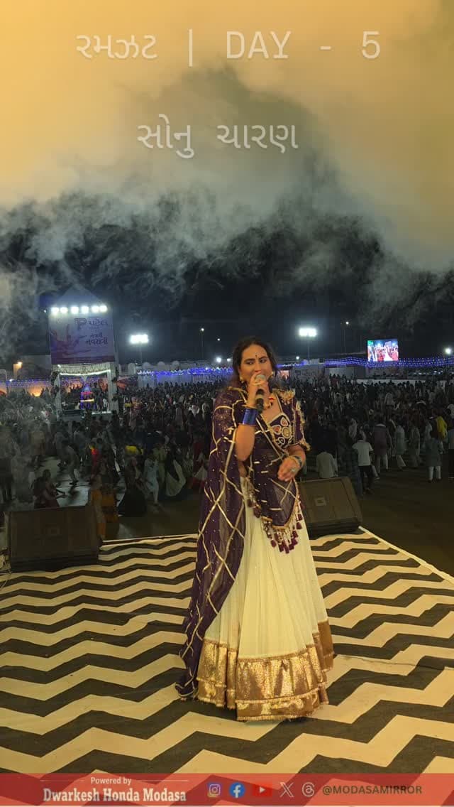 રમઝટ નવરાત્રી મહોત્સવ મોડાસા, DAY - 5
.
સિંગર: સોનુ ચારણ
.
#sonucharan #modasamirror #Navratri #modasa #modasacity