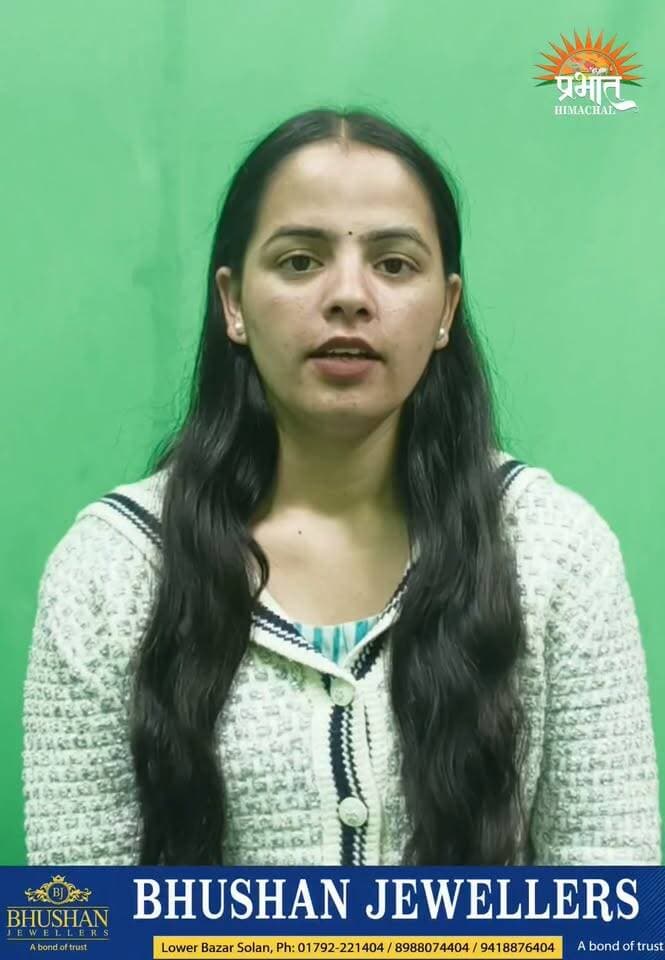आज का राशिफल