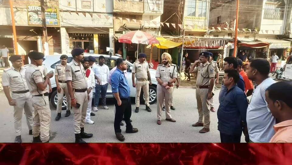 मधेपुरा में दशहरा को लेकर प्रशासन अलर्ट, सड़क से मेला स्थल तक अधिकारियों की नजर!