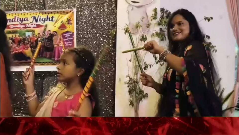 मधेपुरा में डांडिया नाइट की धूम, महिलाओं और बच्चों ने जमकर लगाए ठुमके