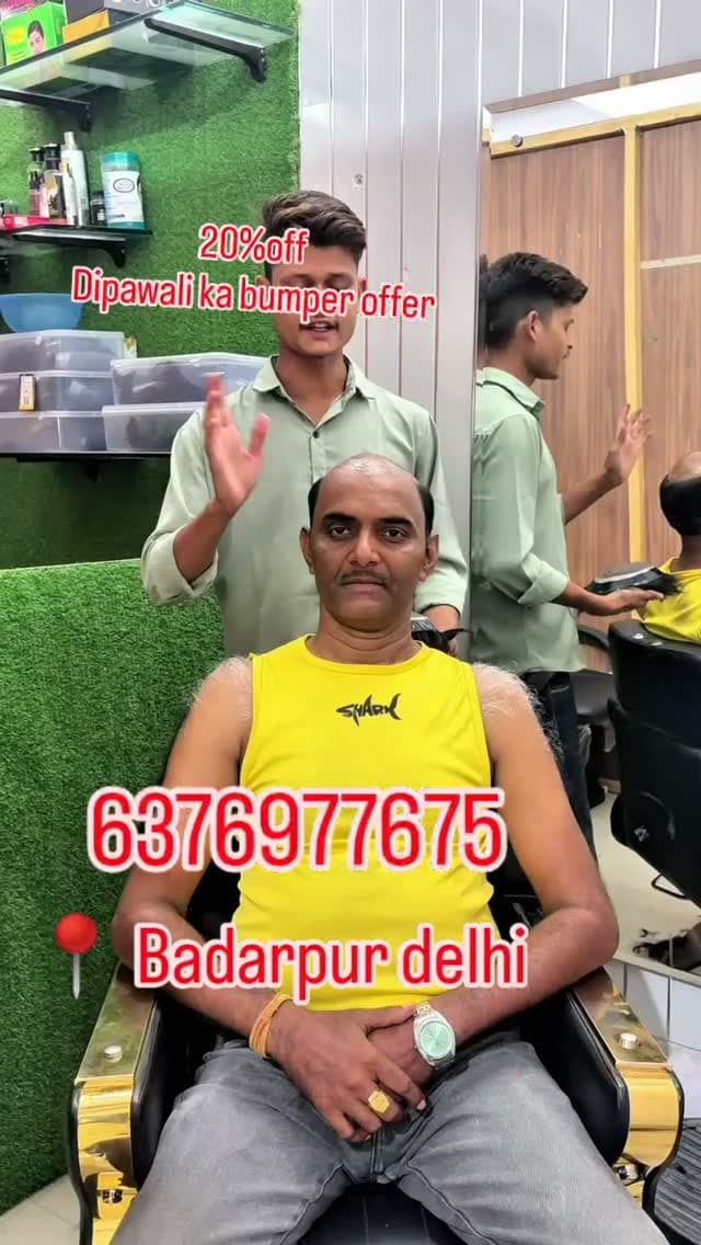 ✨ NEW LOOK. NEW CONFIDENCE. NEW YOU. ✨
बालों का सिर्फ़ लुक नहीं बदलते…
पूरा Confidence Transform करते हैं! 🔥
💇♀️ Premium Hair Wigs
✨ Natural Hair Look
💫 Wig Transformation
👑 Customized Styling & Perfect Fit
आपका Dream Hair