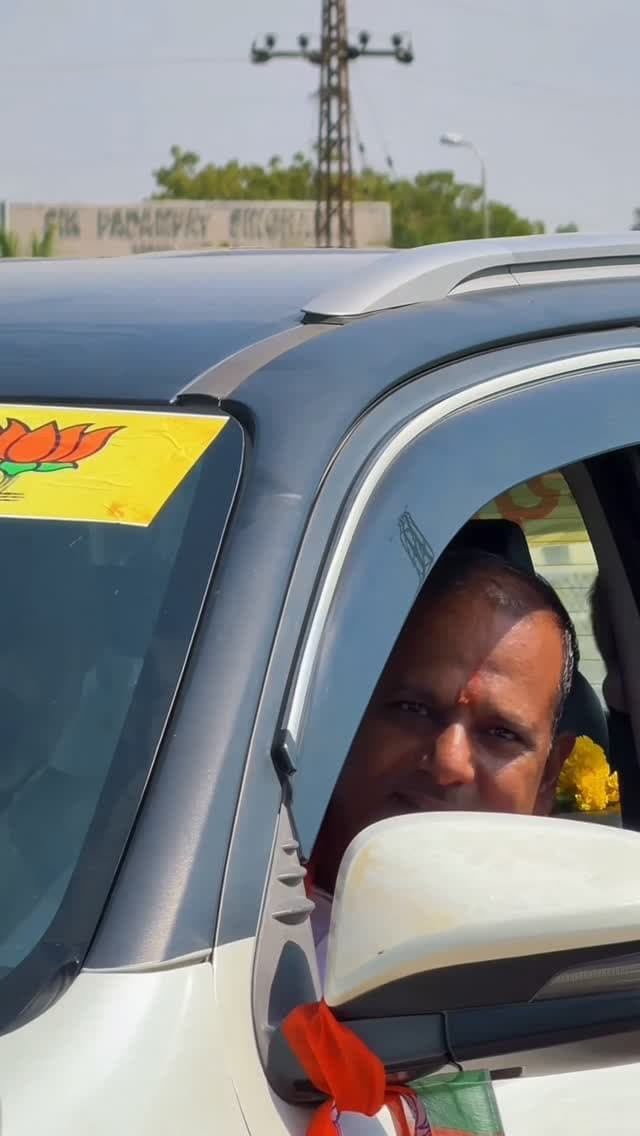 🚩 रणभेरी बज चुकी है, विकास का संकल्प साकार करने का समय आ गया है! 🚩
वार्ड नंबर 33 की देवतुल्य जनता-जनार्दन, बड़े-बुजुर्गों के आशीर्वाद और युवा साथियों के असीम स्नेह व समर्थन के साथ...
जिला परिषद सदस्य प्रत्याशी औंकार लाल वालिया
#udaipur #mewar #trendingudaipur