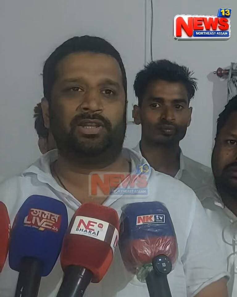 Recording
🔴 #LIVE
গৰৈমাৰীত আমছুৰ কেন্দ্ৰীয় সভাপতি ইমতিয়াজ হুছেইন