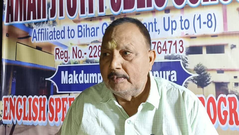 अमर ज्योति पब्लिक स्कूल शेखपुरा में छात्र छात्राओं ने बिखेरा जलवा।
हिंदी और इंग्लिश माध्यम में पढ़ाई की सुविधाएँ।