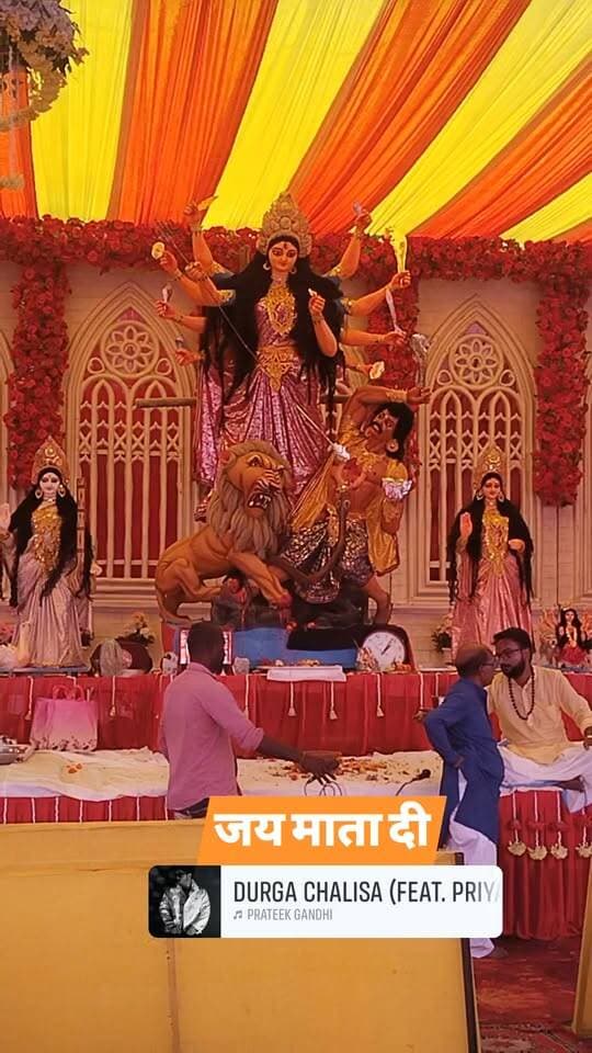 जय माता दी