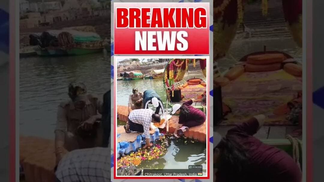 चित्रकूट- रामघाट में मिशन शक्ति अभियान के तहत मंदाकिनी नदी की सफाई, #news #tvnews #ramghat