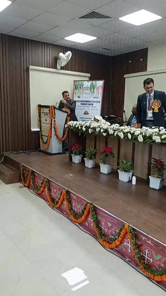 वाइस चांसलर हिमाचल प्रदेश यूनिवर्सिटी महावीर सिंह नेशनल कॉन्फ्रेंस @ चैंबर ऑफ ऑफ कॉमर्स एंड इंडस्ट्रीज ऑर्गनाइज by श्री गुरुगोबिंद जी राजकीय महाविद्यालय पांवटा साहिब