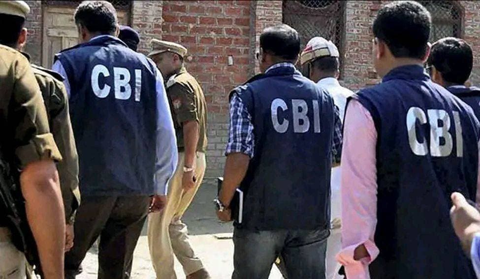 कांग्रेस की जीत के बाद.... CBI come to दतिया 😃