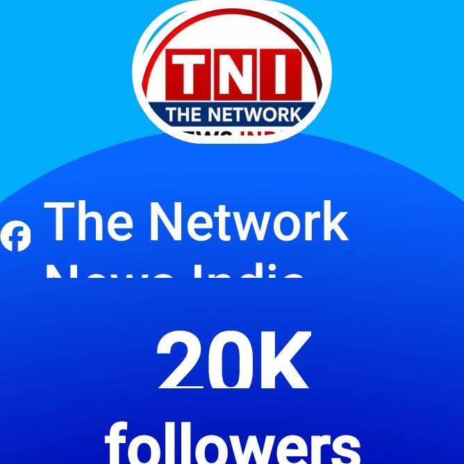 आप सभी के प्यार के लिए धन्यवाद
<nis:link nis:type=tag nis:id=everyone nis:value=everyone nis:enabled=true nis:link/>
<nis:link nis:type=tag nis:id=thenetworknewsindia nis:value=Thenetworknewsindia nis:enabled=true nis:link/>
<nis:link nis:type=tag nis:id=laksarnews nis:value=laksarnews nis:enabled=true nis:link/>
