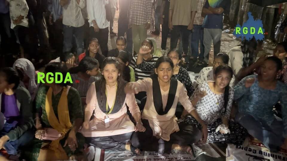 Vote Chor College Chod ! Back Paper Chalibonai | Student Protest at Rayagada College
#collegeelection #studentunion #votechor #rgda #rayagada #odianews #odishanews #topnews #topstories #rayagadanews #rayagadapolice #rayagadacollege