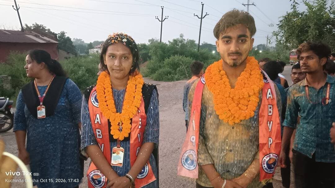 କୁଚିଣ୍ଡା କଲେଜ ଛାତ୍ର ସଂସଦ ନିର୍ବାଚନ ଫଳାଫଳ ଘୋଷିତ; ବିମଳା ରାୟ ସଭାପତି ଓ ସନ୍ନ୍ୟାସୀ ମେହେର ସାଧାରଣ ସମ୍ପାଦକ ନିର୍ବାଚିତ <nis:link nis:type=tag nis:id=kuchinda nis:value=kuchinda nis:enabled=true nis:link/> <nis:link nis:type=tag nis:id=amarkuchinda nis:value=amarkuchinda nis:enabled=true nis:link/> <nis:link nis:type=tag nis:id=newstory nis:value=newstory nis:enabled=true nis:link/>