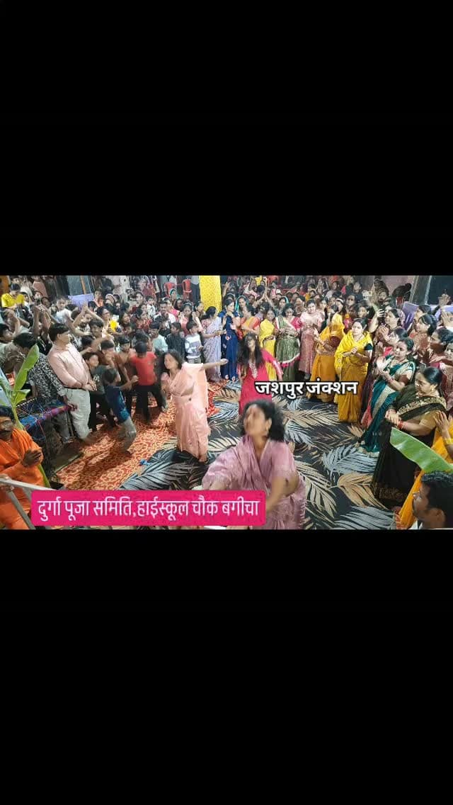 #jagrata #mata #navratri
