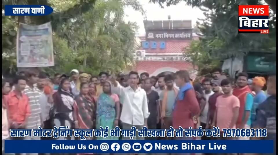 जिला,,,,, भागलपुर रिपोर्ट,,,,,,, चमन अली नगर निगम में सफाईकर्मियों का बवाल अनिश्चितकालीन हड़ताल की दी चेतावनी
भागलपुर नगर निगम में सफाईकर्मियों का बवाल 16 अक्टूबर से अनिश्चितकालीन हड़ताल की चेतावनी दी गई है आप को बता दे कि सफाईकर्मियों ने कहा कि एक साल का बकाया और 2025 का बोनस नहीं मिलने पर सफाईकर्मियों ने नाराजगी जताई है और सफाई कर्मियों ने कहा अगर 15 अक्टूबर तक राशि भुगतान नहीं किया तो 16 अक्टूबर से नगर निगम में अनिश्चितकालीन हड़ताल किया जाएगा