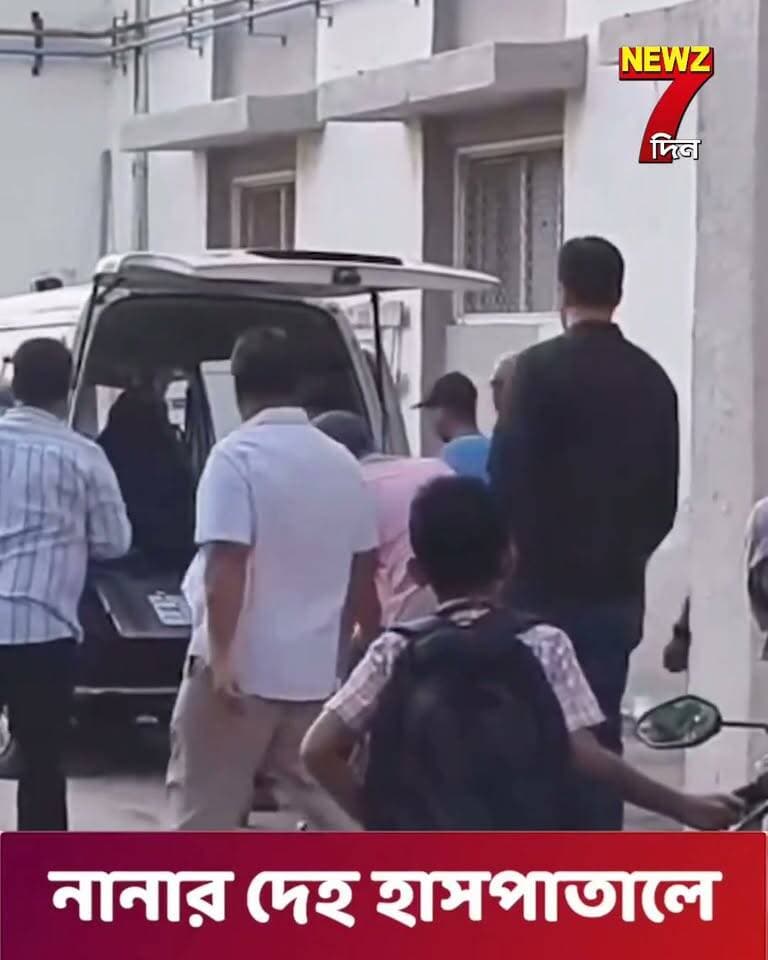 গোয়ার হাসপাতালে নানা পাটেকারের দে*হ, শোকের ছায়া বলিউডে