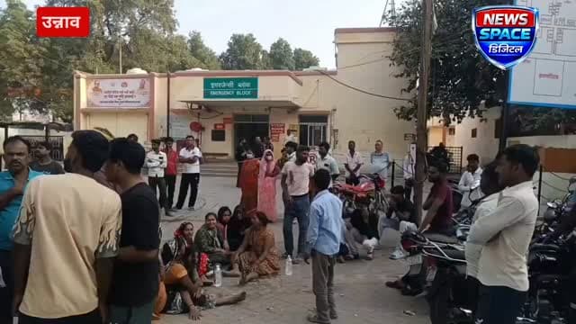 उन्नाव के नवीन मंडी के पीछे दूध देकर वापस लौट रहे किशोर ट्रेन की चपेट में आने से हुई मौत,परिवरीजन का रो-रोकर हुआ बुरा हाल
परिजनों के अनुसार दो बहनों में इकलौता था भाई मृतक किशोर
