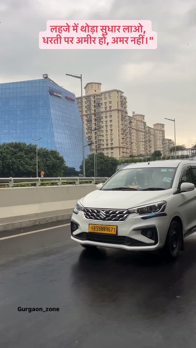 लहजे में थोड़ा सुधार लाओ, धरती पर अमीर हो, अमर नहीं।”
#instadaily #instalike #trendingreels #viral #reels
