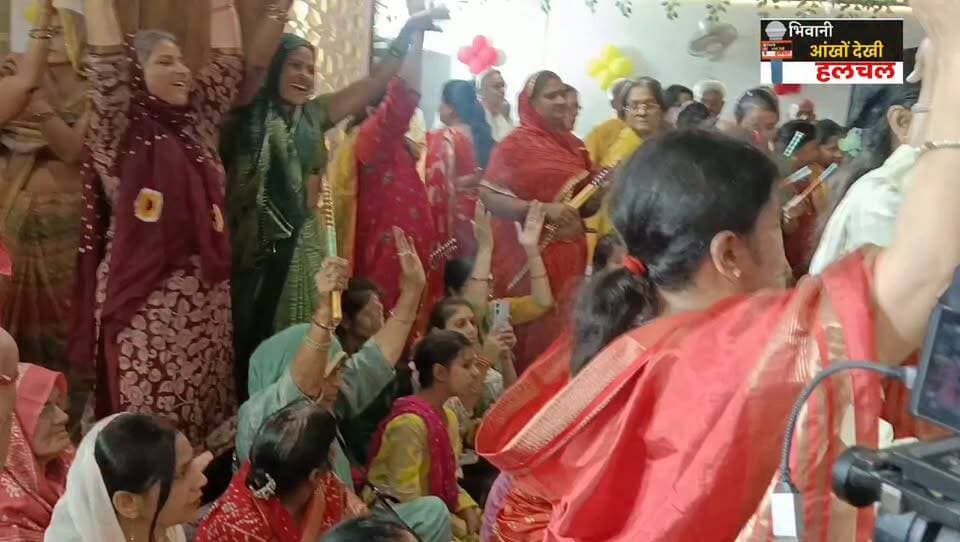 रामकथा :राम जी की बारात में बाराती महिलाओं ने सुध बुध खोया...डूबी राम नाम मे हुई लीन.....
भिवानी आँखो देखी हलचल