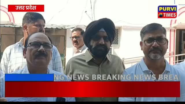रायबरेली में खरीफ विपणन वर्ष 2026-27 की धान क्रय नीति को लेकर राइस मिलर्स एसोसिएशन ने नाराजगी जताई है। रायबरेली राइस मिलर्स एसोसिएशन ने मुख्यमंत्री योगी आदित्यनाथ को संबोधित ज्ञापन जिलाधिकारी के माध्यम से सौंपते हुए क्रय नीति में संशोधन की मांग की है। एसोसिएशन का कहना है कि उनकी व्यावहारिक समस्याओं और पूर्व में दिए गए सुझावों पर ध्यान नहीं दिया गया है। आइए जानते हैं क्या हैं राइस मिलर्स की प्रमुख मांगें।