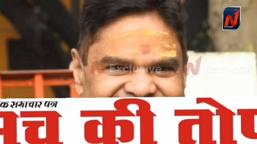 सत्ता में बैठी मंत्री ही महिला उत्पीड़न की शिकार है तो सरकार बालिकाओं एवम महिलाओं को कैसे सुरक्षा देगी। एक गुंडा इस मंगरी के दम पर ही नाच रहा है। #rekharyaa #गिरधारिसाहू
वीडियो क्रेडिट N N exclusive क्या यही वीडियो है जिसका हवाला कैबिनेट मंत्री रेखा आर्या ने दिया है। जिनमे उसके पति के द्वारा उनका उत्पीड़न उनके बच्चों की सुरक्षा को लेकर चिंता है। पुलिस को तहरीर दी है। जांच एवम दोनों पक्षों के साथ बातचीत के बाद ही मामले की प्रगति आगे बढ़ेगी।