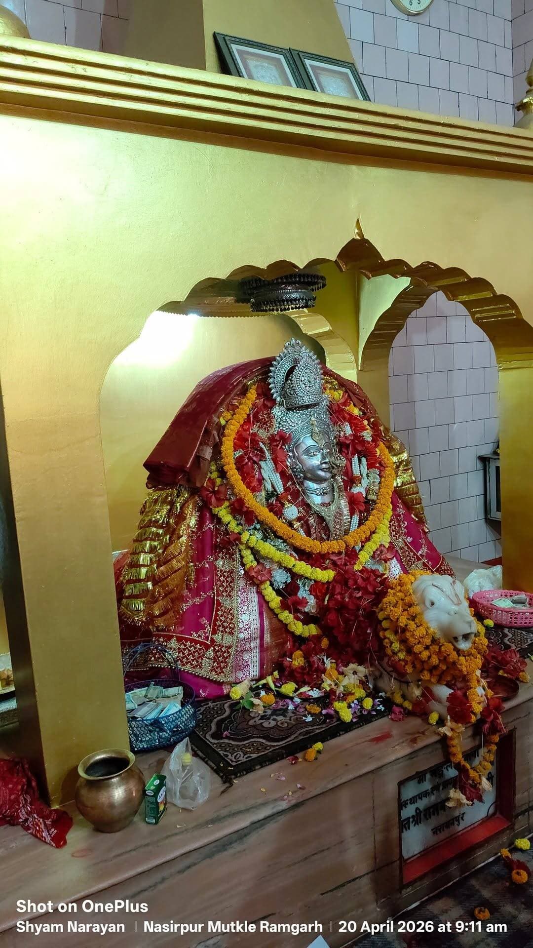 जय माँ मंगला भवानी 🙏