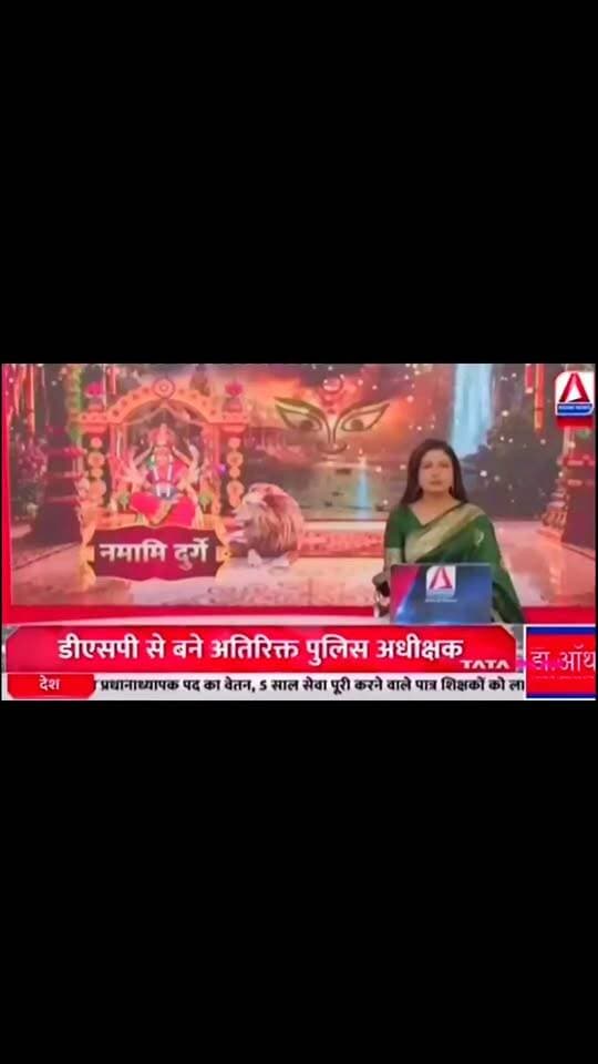 नेशनल हाईवे 44 पर स्थित मां बंजारी मंदिर से नवरात्रि की षष्ठम तिथि में LIVE Asian News Madhya Pradesh पर..