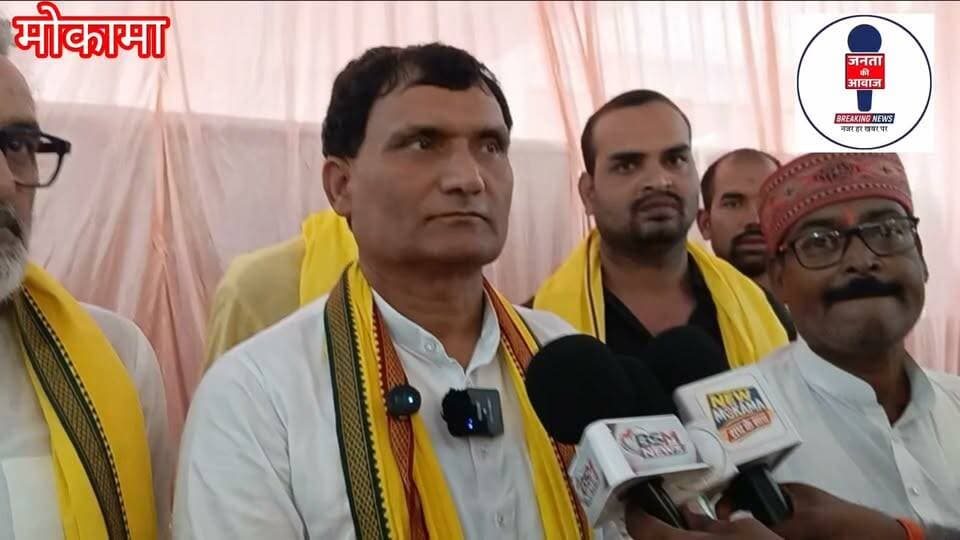जन सुराज के एमएलसी उम्मीदवार अनुज सिंह का मोकामा दौरा: नीरज कुमार और अनंत सिंह पर साधा निशाना।
#Mokama #AnantSingh