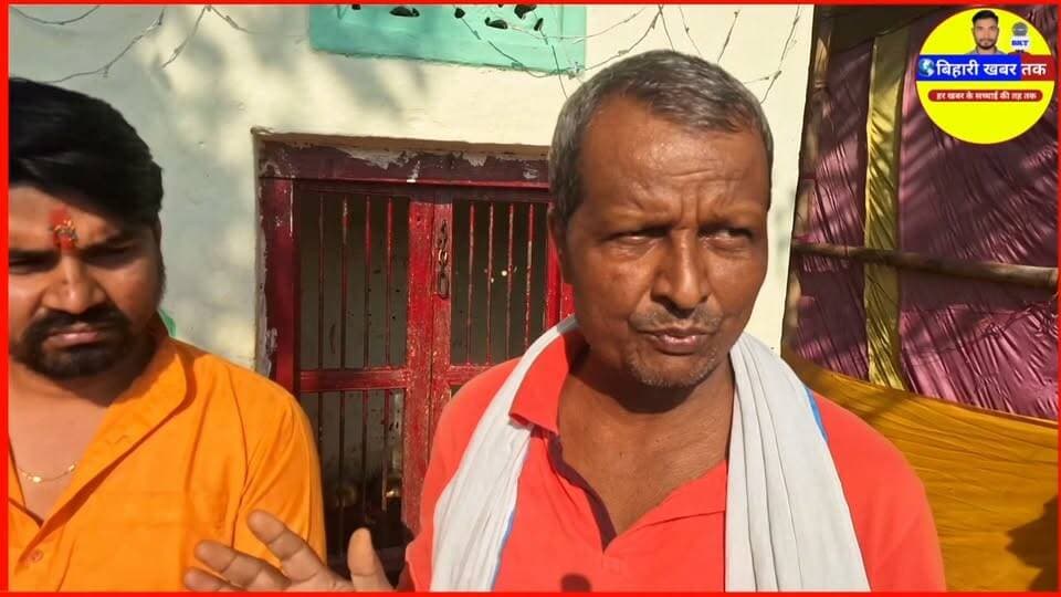 सिसवा में दिनेश सिंह राना ‘बाबा जी’ की धार्मिक पहल, दो मंदिरों को दिए ₹10,200!
#viralvideo #viralreels #lovestory #trending